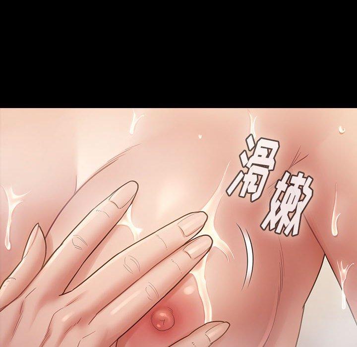 第29话 - 第19.jpg页