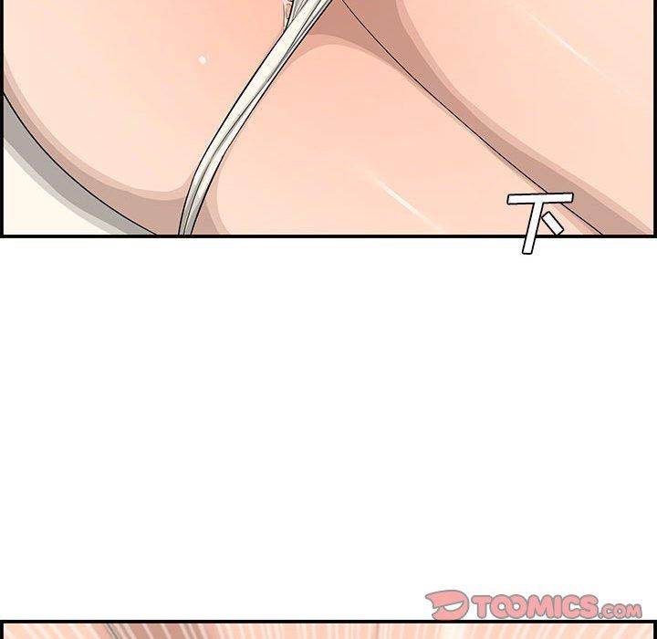 第 16 话 - 第120.jpg页