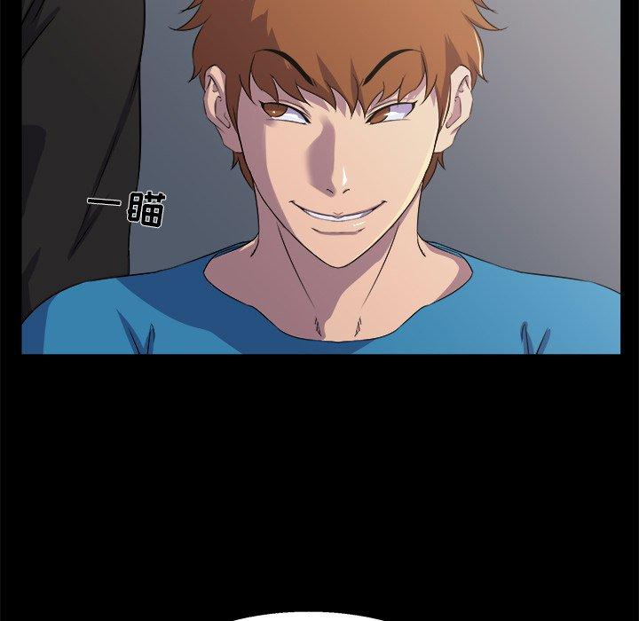 第 21 话 - 第33.jpg页
