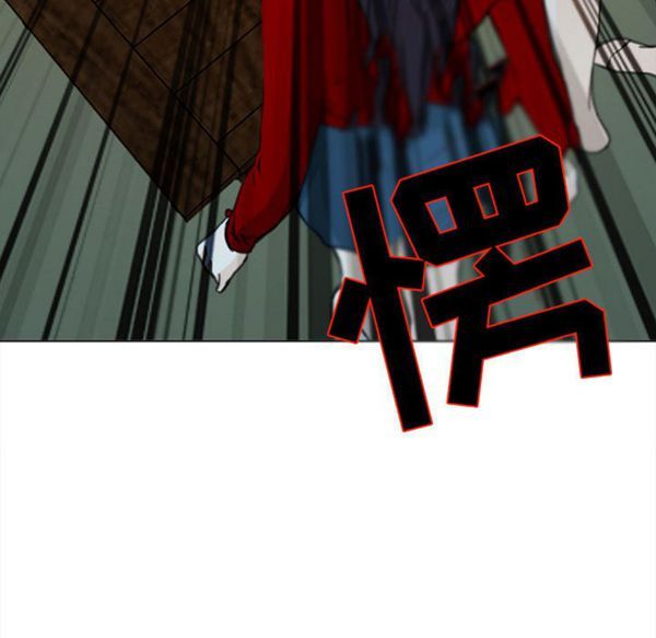 第 29 话 - 第158.jpg页