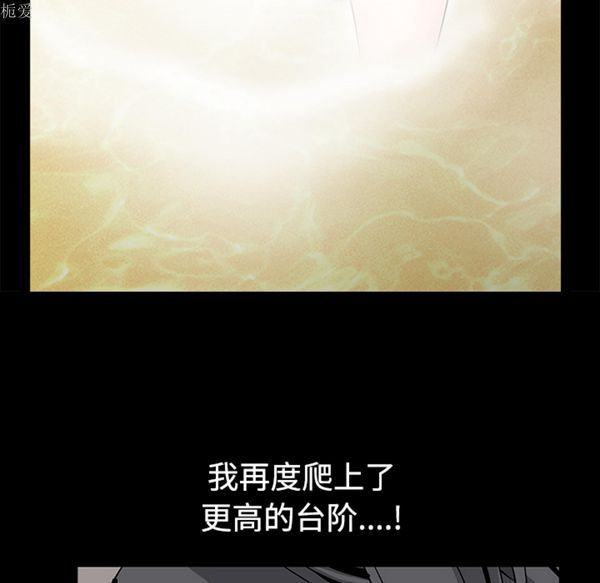 第 40 话 - 第151.jpg页