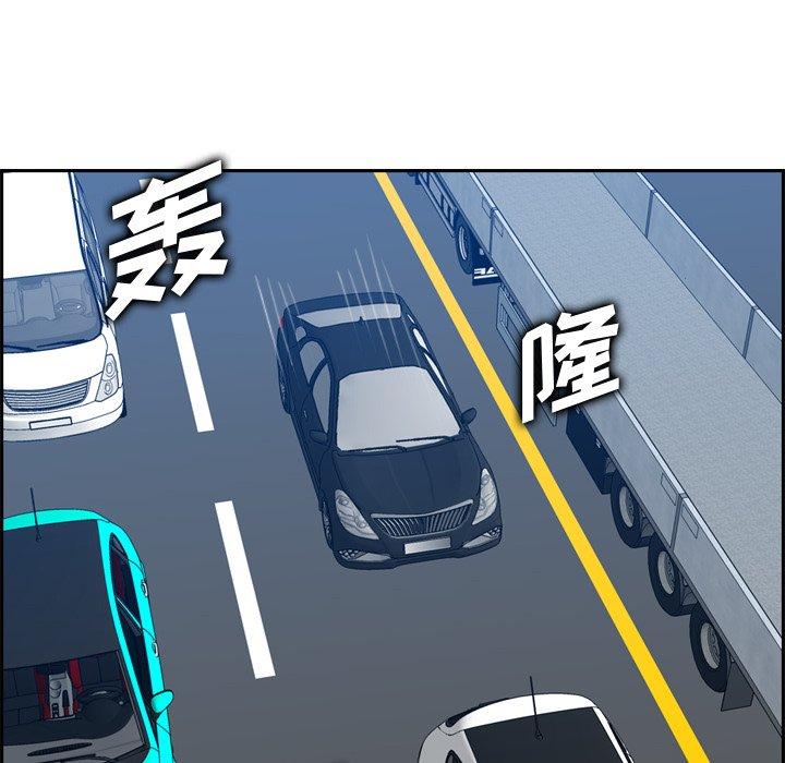 第 45 话 - 第105.jpg页