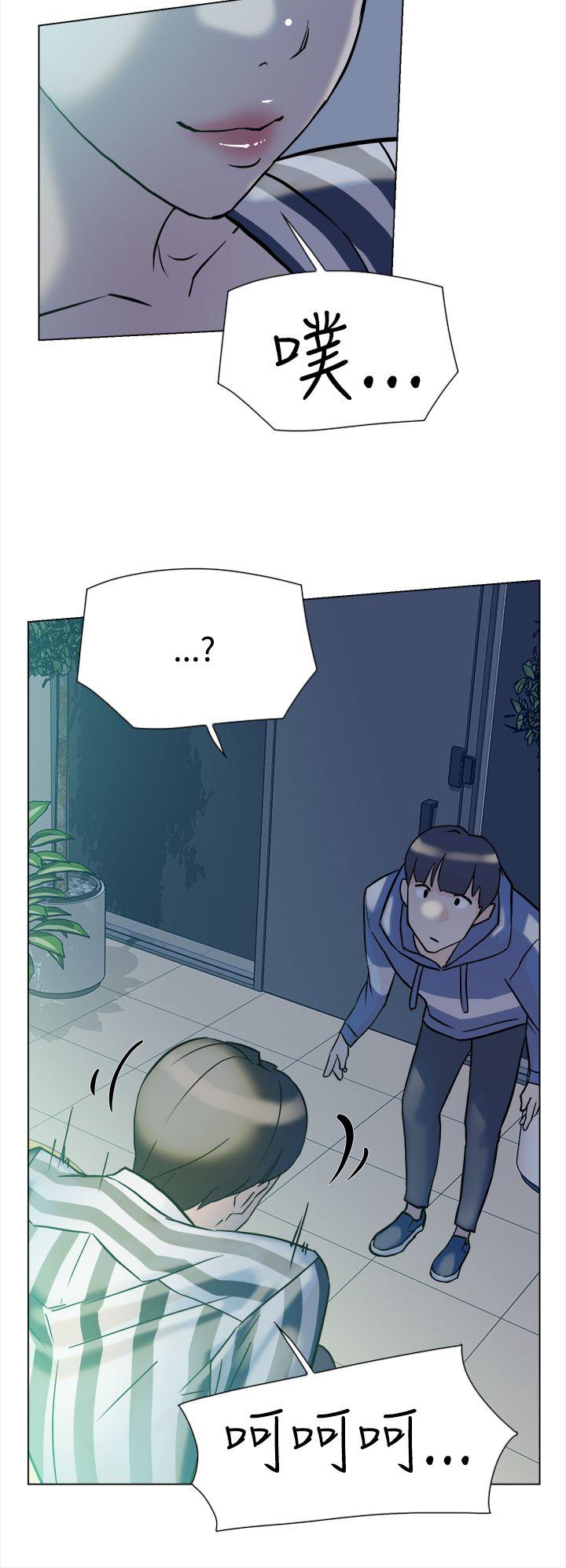 第 5 话 - 第31.jpg页