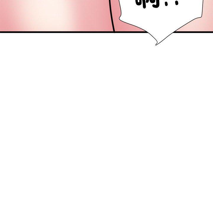 第57话 - 第80.jpg页