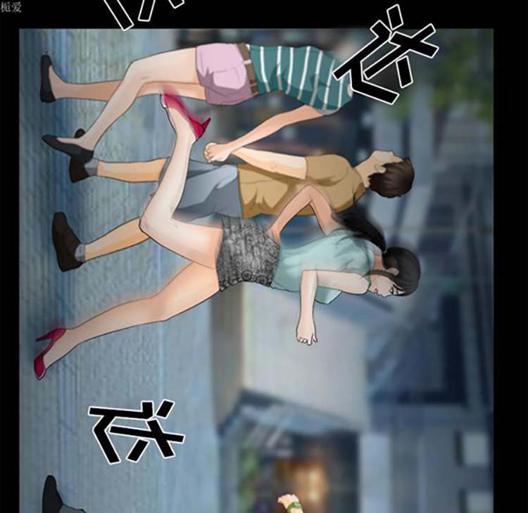 第 16 话 - 第71.jpg页