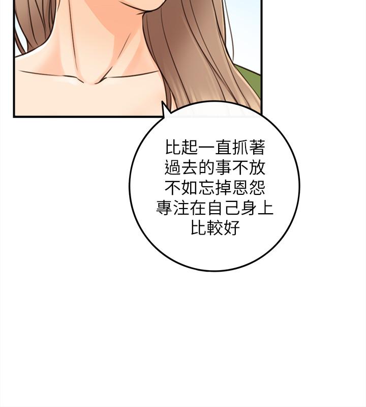 第82話-保護重要的人 - 第26.jpg页