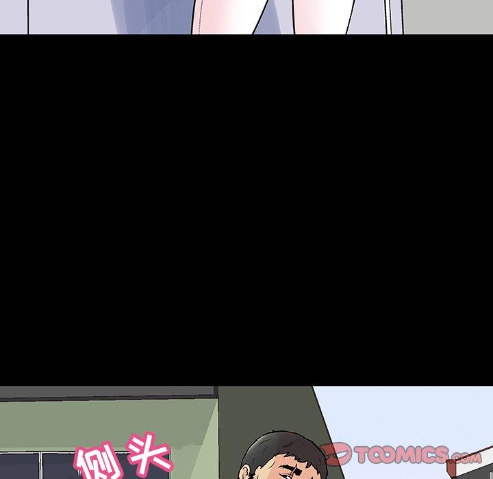 第135话 - 第14.jpg页
