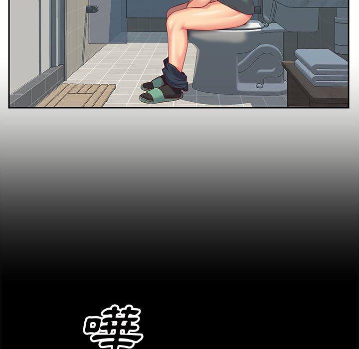 第9話 - 第101.jpg页