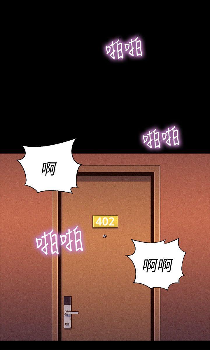 第 37 话 - 第9.jpg页