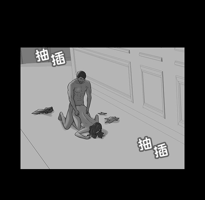 第70话 - 第14.jpg页
