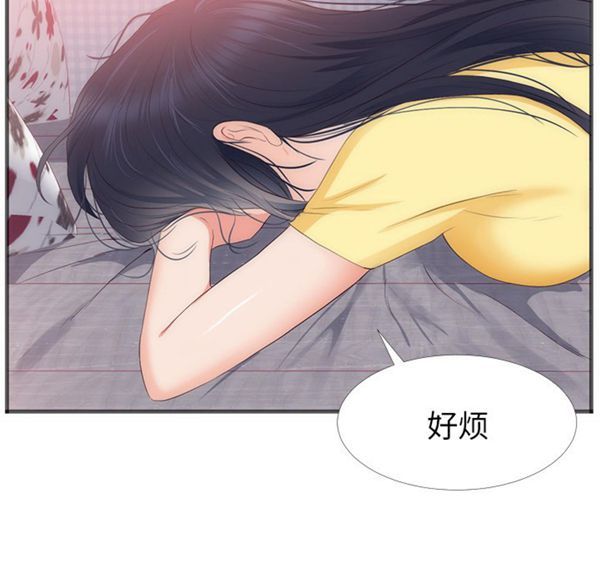 第 22 话 - 第18.jpg页