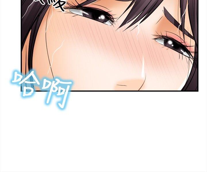 第 4 话