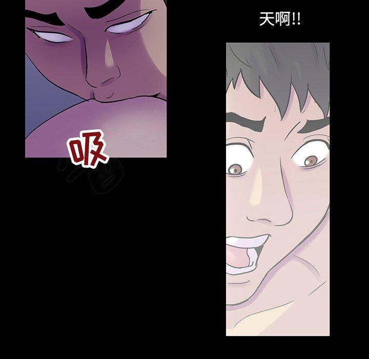 第120话 - 第33.jpg页