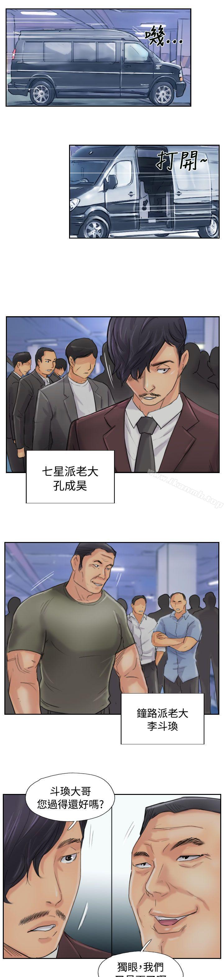 第54话 - 第7.jpg页