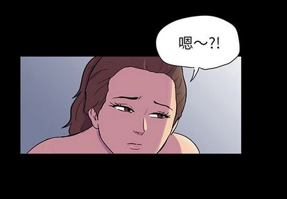 第91话 - 第3.jpg页