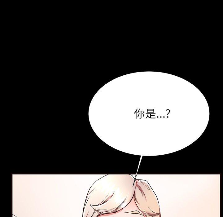 第50话 - 第27.jpg页