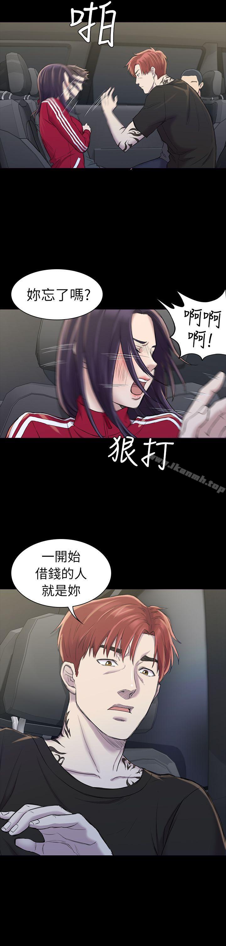 第22話 - 第8.jpg页