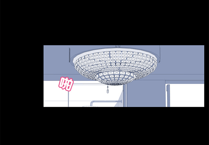 第41话 - 第4.jpg页