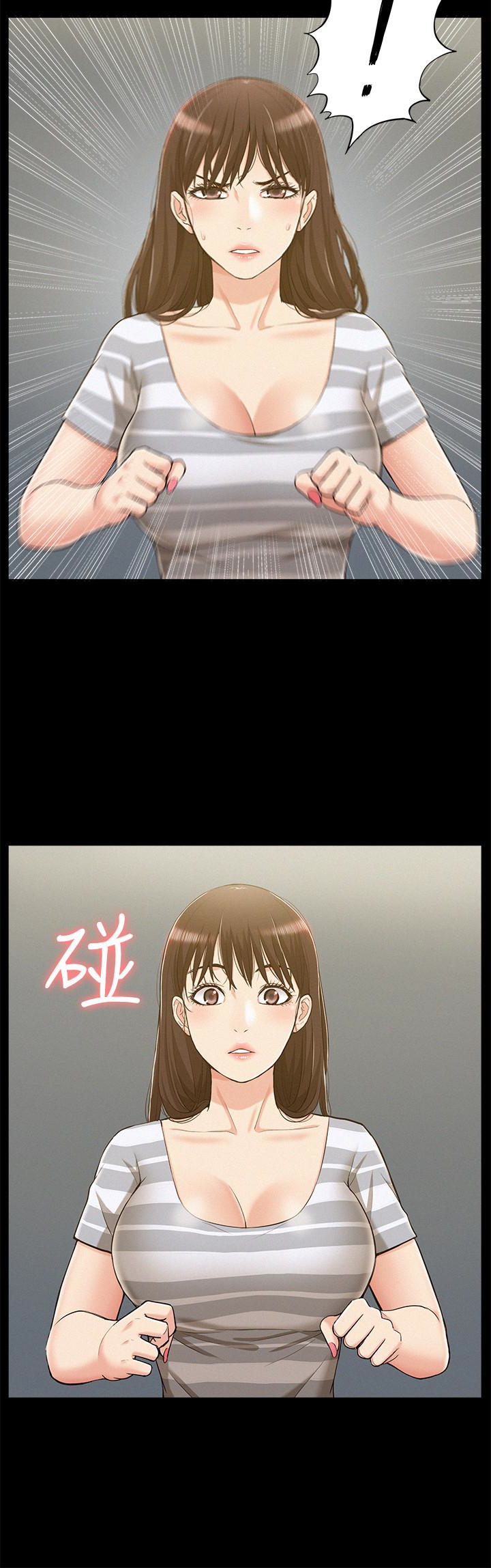 第10話-以軒的誘惑 - 第26.jpg页