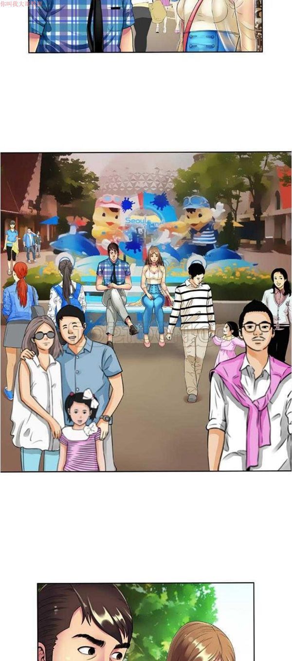 第 13 话 - 第20.jpg页