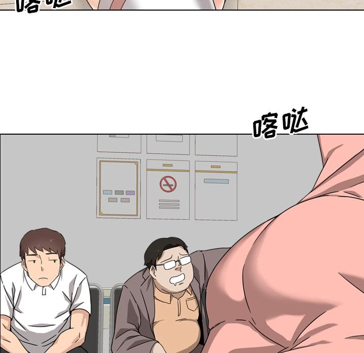 第1话 - 第24.jpg页