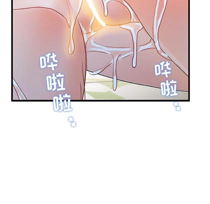 第 26 话 - 第7.jpg页