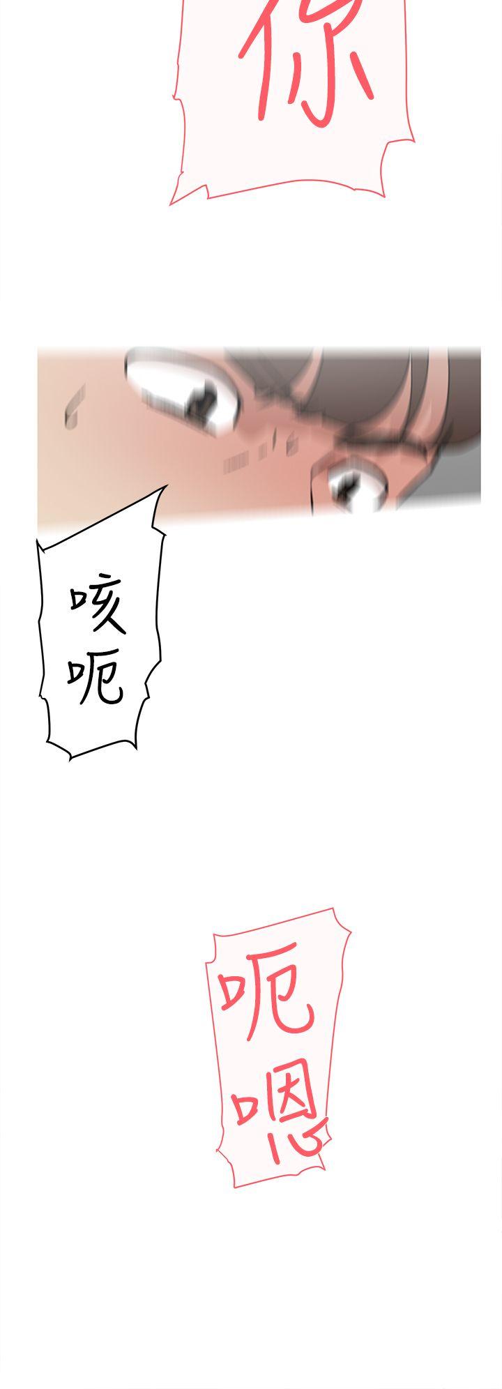 第 50 话 - 第18.jpg页