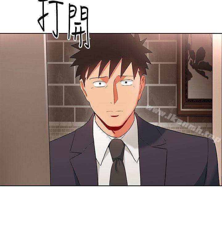 第14話-前輩，這裡是男廁欸?! - 第6.jpg页