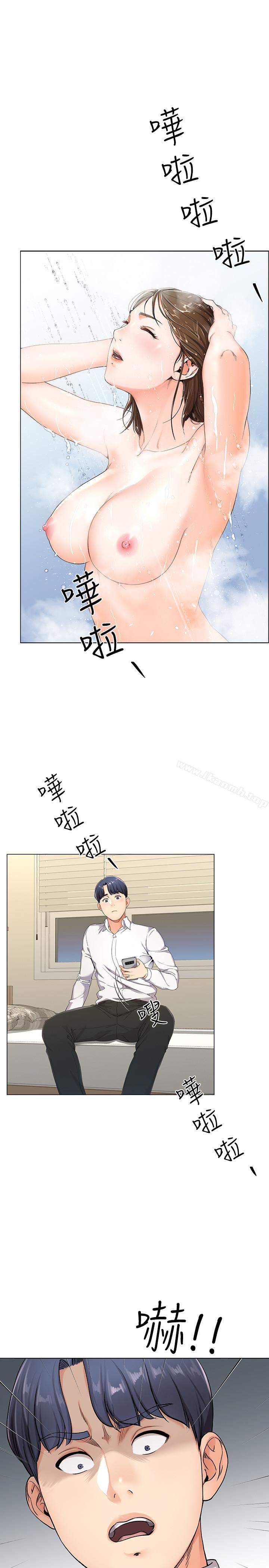 第1話-一夕致富的夢想 - 第21.jpg页