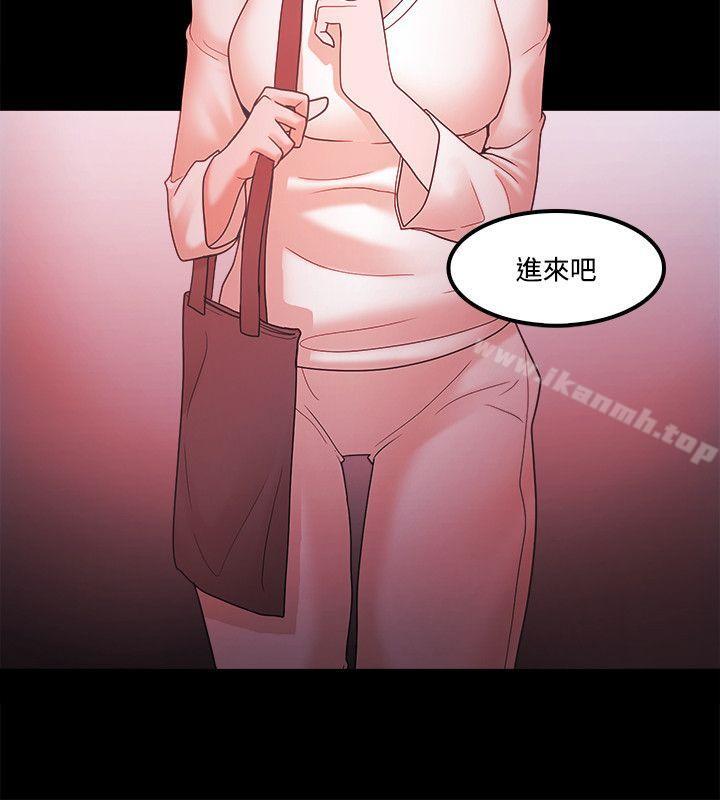 第65话 - 第20.jpg页
