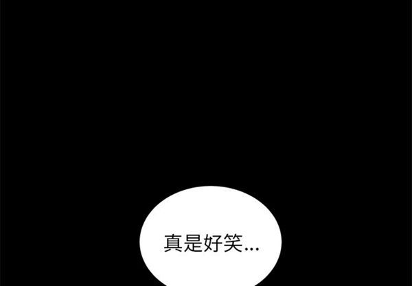 第 49 话 - 第3.jpg页