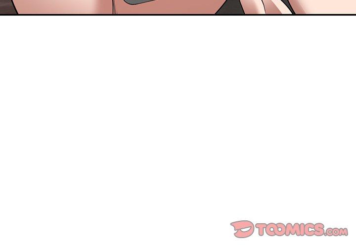 掠奪的滋味 第14話 第3页
