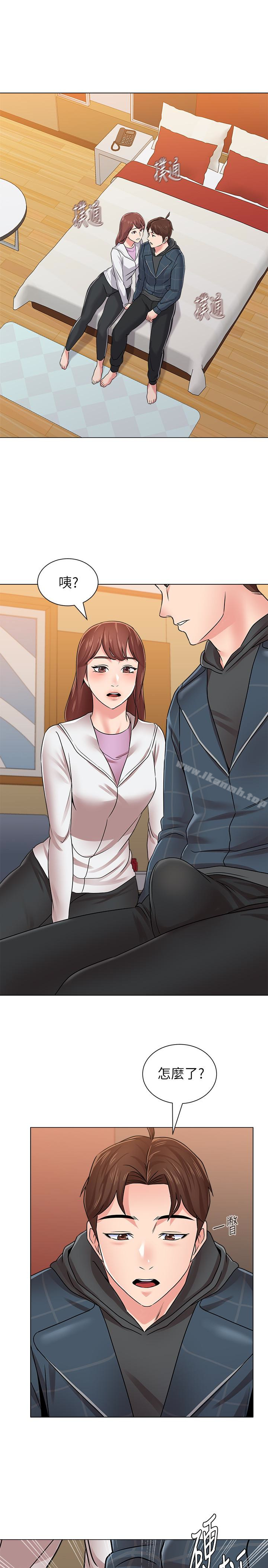 第48话-和珠媛进了摩铁 - 第36.jpg页