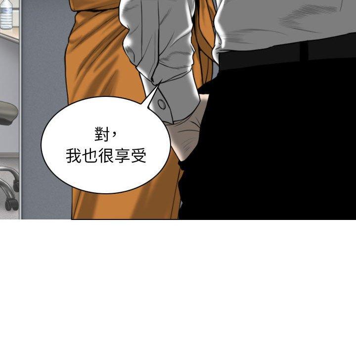 第32话 - 第32.jpg页