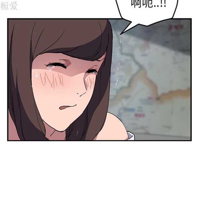 第 40 话 - 第82.jpg页
