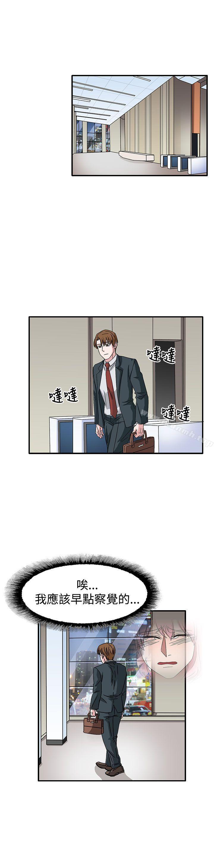第58话 - 第1.jpg页