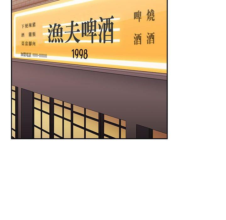 第74话 - 第17.jpg页