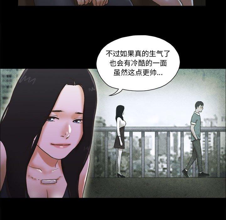 第28话 - 第27.jpg页
