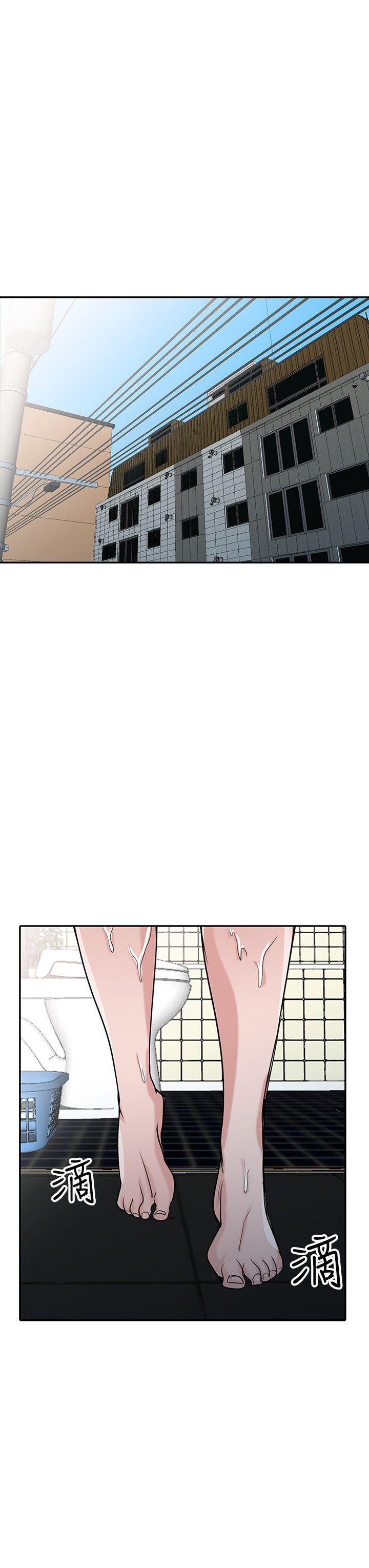 第26話-30分鐘後，公園廁所見 - 第19.jpg页