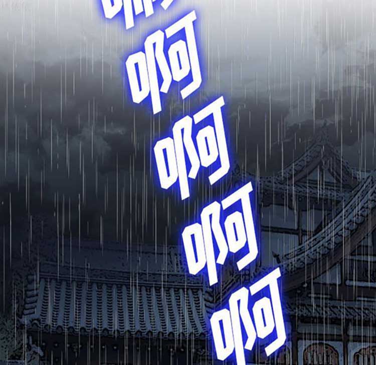 第 18 话 - 第5.jpg页