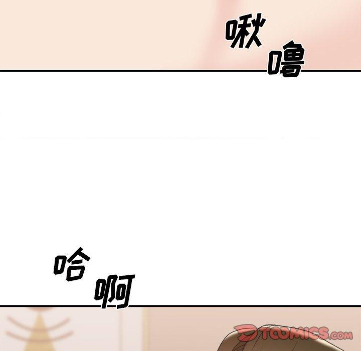 第 38 话 - 第39.jpg页