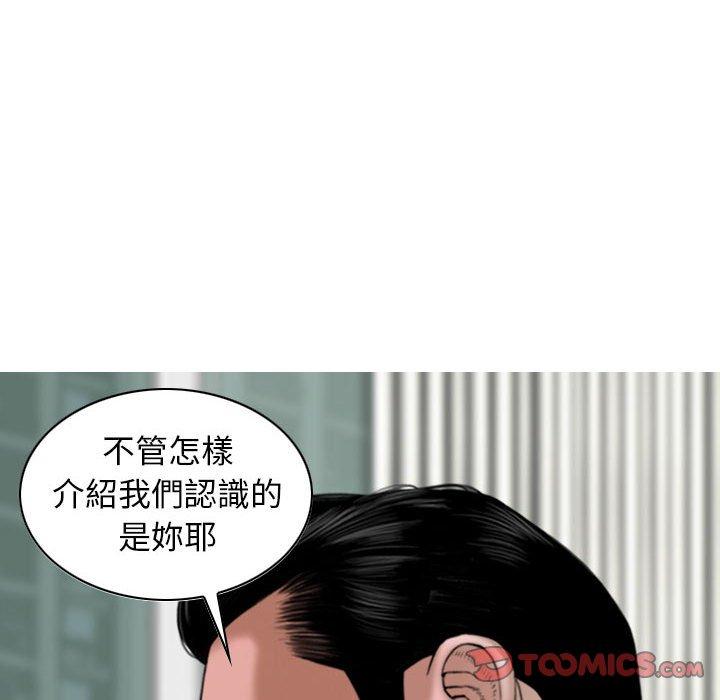 第14話 - 第30.jpg页