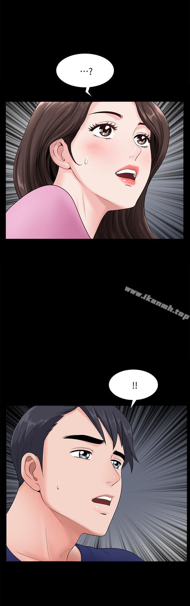 第15話-想去總公司上班就听話 - 第1.jpg页