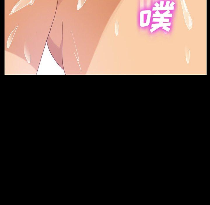 第10话 - 第193.jpg页