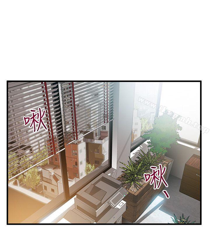 第24話-東振的可靠幫手 - 第32.jpg页
