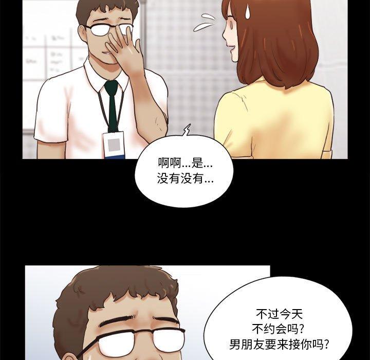 第26话 - 第34.jpg页
