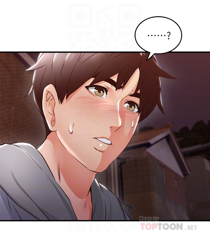 第14話-更加大膽的野外play - 第29.jpg页