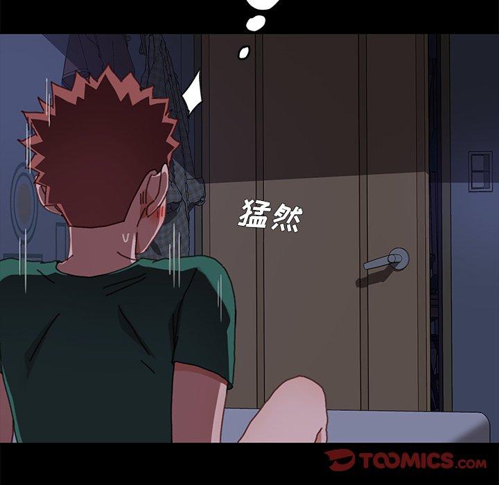 第38话 - 第140.jpg页