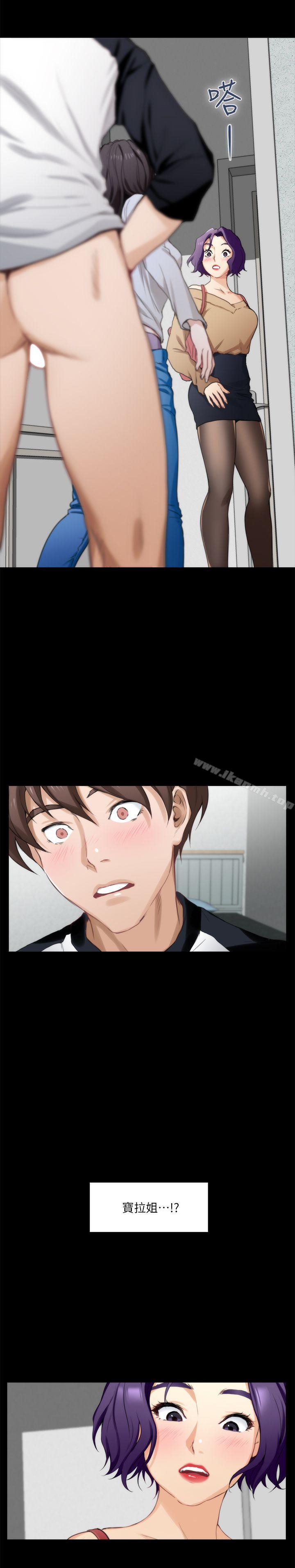 第9话 - 第16.jpg页