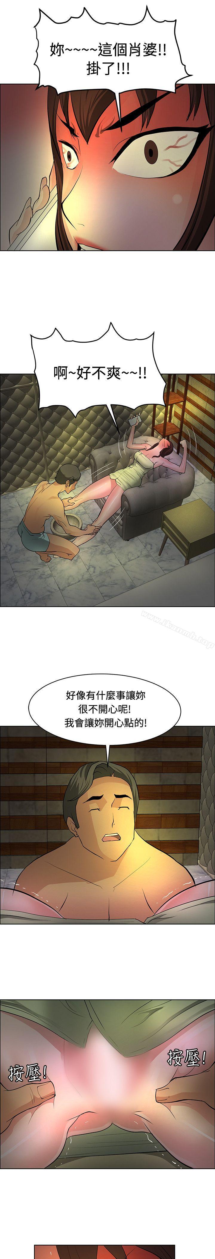 第34话 - 第25.jpg页